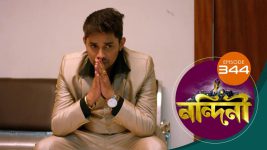 Nandini (Bengali) S01E344 29th October 2020 Full Episode