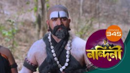 Nandini (Bengali) S01E345 30th October 2020 Full Episode