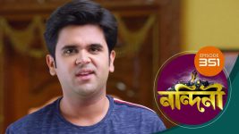 Nandini (Bengali) S01E351 5th November 2020 Full Episode