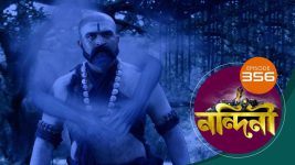 Nandini (Bengali) S01E356 10th November 2020 Full Episode