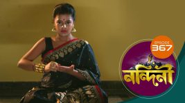 Nandini (Bengali) S01E367 21st November 2020 Full Episode