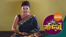 Nandini (Bengali) S01E368 22nd November 2020 Full Episode
