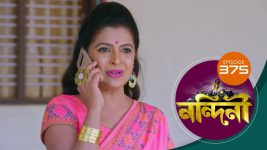 Nandini (Bengali) S01E375 29th November 2020 Full Episode