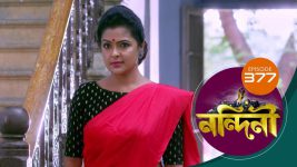 Nandini (Bengali) S01E377 1st December 2020 Full Episode