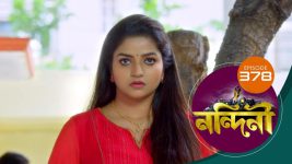 Nandini (Bengali) S01E378 2nd December 2020 Full Episode