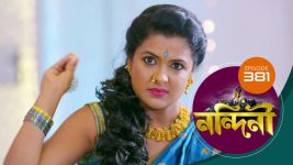 Nandini (Bengali) S01E381 5th December 2020 Full Episode