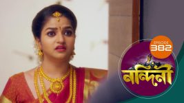 Nandini (Bengali) S01E382 6th December 2020 Full Episode