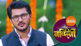 Nandini (Bengali) S01E386 10th December 2020 Full Episode