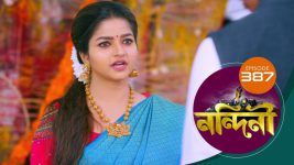 Nandini (Bengali) S01E387 11th December 2020 Full Episode