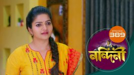 Nandini (Bengali) S01E389 13th December 2020 Full Episode