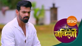 Nandini (Bengali) S01E390 14th December 2020 Full Episode