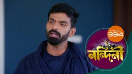 Nandini (Bengali) S01E394 18th December 2020 Full Episode