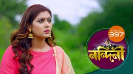 Nandini (Bengali) S01E397 21st December 2020 Full Episode