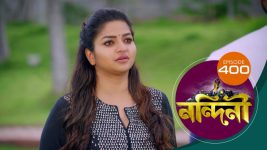 Nandini (Bengali) S01E400 24th December 2020 Full Episode