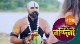 Nandini (Bengali) S01E402 26th December 2020 Full Episode