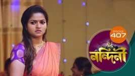 Nandini (Bengali) S01E407 31st December 2020 Full Episode