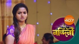 Nandini (Bengali) S01E407 31st December 2020 Full Episode