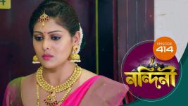 Nandini (Bengali) S01E414 7th January 2021 Full Episode