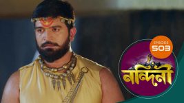 Nandini (Bengali) S01E503 6th April 2021 Full Episode