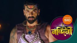 Nandini (Bengali) S01E510 13th April 2021 Full Episode