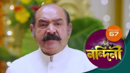 Nandini (Bengali) S01E67 31st October 2019 Full Episode
