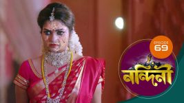 Nandini (Bengali) S01E69 2nd November 2019 Full Episode
