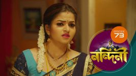 Nandini (Bengali) S01E73 6th November 2019 Full Episode