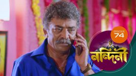 Nandini (Bengali) S01E74 7th November 2019 Full Episode