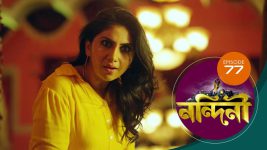 Nandini (Bengali) S01E77 10th November 2019 Full Episode