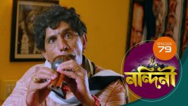 Nandini (Bengali) S01E79 12th November 2019 Full Episode