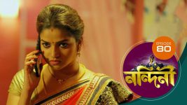 Nandini (Bengali) S01E80 13th November 2019 Full Episode