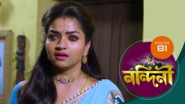 Nandini (Bengali) S01E81 14th November 2019 Full Episode