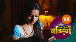 Nandini (Bengali) S01E82 15th November 2019 Full Episode