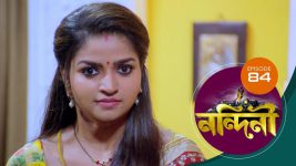 Nandini (Bengali) S01E84 17th November 2019 Full Episode