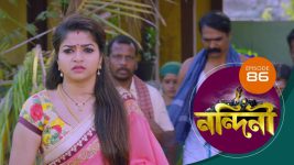 Nandini (Bengali) S01E86 19th November 2019 Full Episode