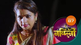 Nandini (Bengali) S01E87 20th November 2019 Full Episode