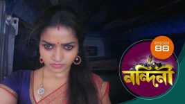 Nandini (Bengali) S01E88 21st November 2019 Full Episode