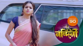 Nandini (Bengali) S01E90 23rd November 2019 Full Episode