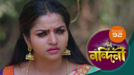 Nandini (Bengali) S01E92 25th November 2019 Full Episode