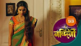 Nandini (Bengali) S01E93 26th November 2019 Full Episode