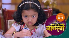 Nandini (Bengali) S01E94 27th November 2019 Full Episode