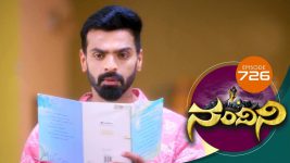 Nandini S01E726 27th August 2019 Full Episode