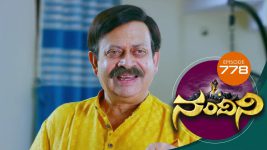 Nandini S01E778 26th October 2019 Full Episode