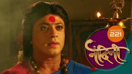 Nandini (sun Marathi) S01 E221 14th June 2022