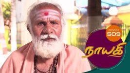 Nayagi S01E599 18th October 2019 Full Episode