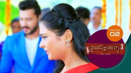 Nayanatara (kannada) S01 E02 9th February 2021