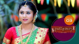Nayanatara (kannada) S01 E03 10th February 2021