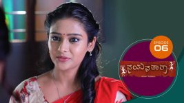 Nayanatara (kannada) S01 E06 13th February 2021
