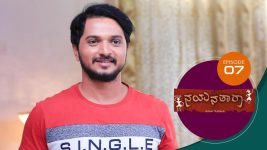 Nayanatara (kannada) S01 E07 15th February 2021