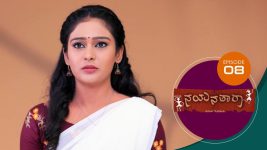 Nayanatara (kannada) S01 E08 16th February 2021